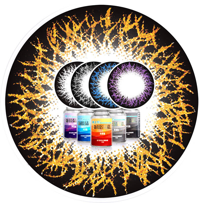 星空体育APP网站