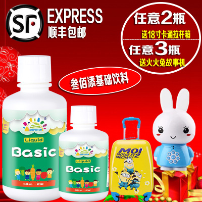 星空体育APP网站