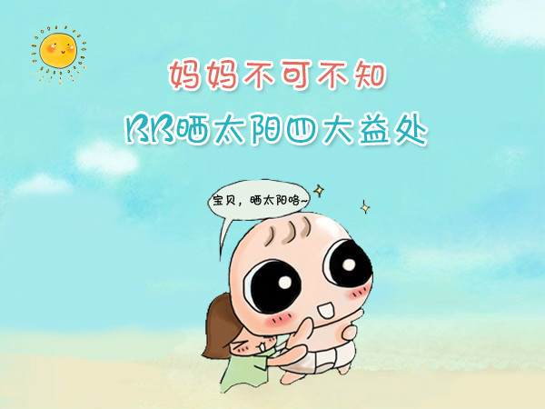 星空体育APP网站