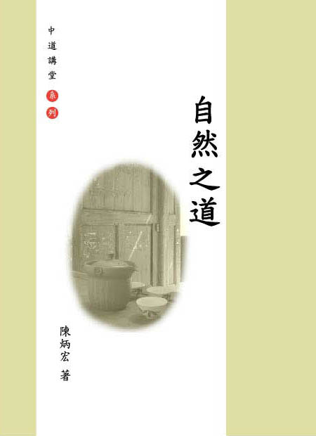 星空体育APP网站