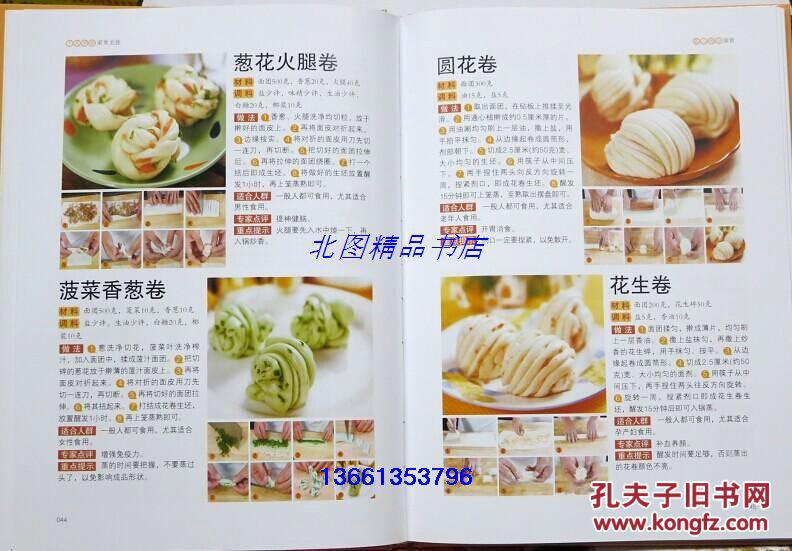 星空体育app下载