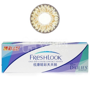 星空体育APP网站:人类只有一个地球,习近平这些话语重心长(图2) 星空体育app下载