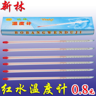 星空体育APP网站:人类只有一个地球,习近平这些话语重心长(图4) 星空体育APP