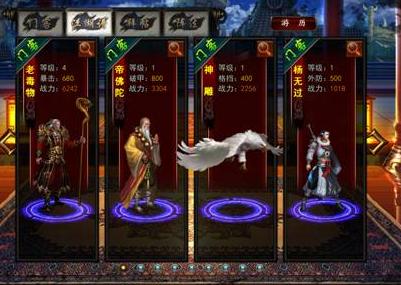 当人问“您尊姓”时 通常会回覆“免贵” 但这2个姓不行用免贵_星空体育app下载(图7) 星空体育APP网站