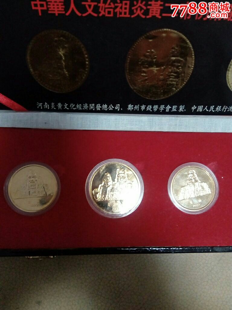 陪幸长宁公主林亭(一作刘宪诗)‘星空体育APP网站’(图1) 星空体育APP网站