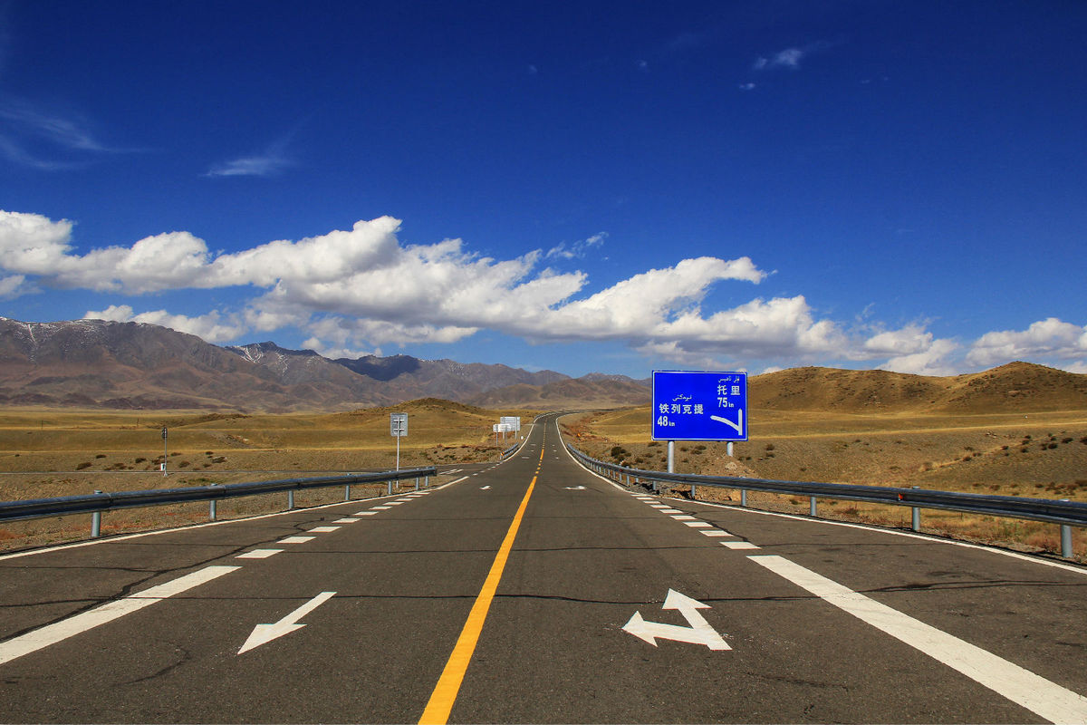 星空体育APP_送郑侍御赴汴州辟命(图1) 星空体育app下载