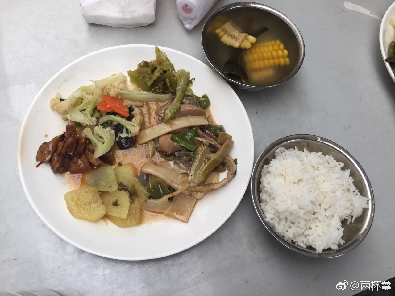 星空体育app下载_临岐留别相知(图2) 星空体育APP网站