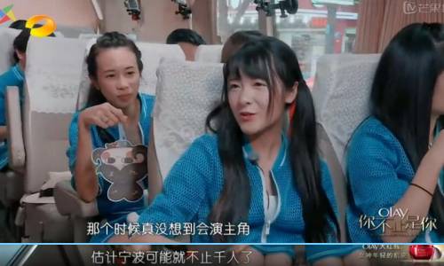 新总统敲定新掌门,巴西国油面临“部分”私有化-星空体育APP网站(图2) 星空体育APP网站