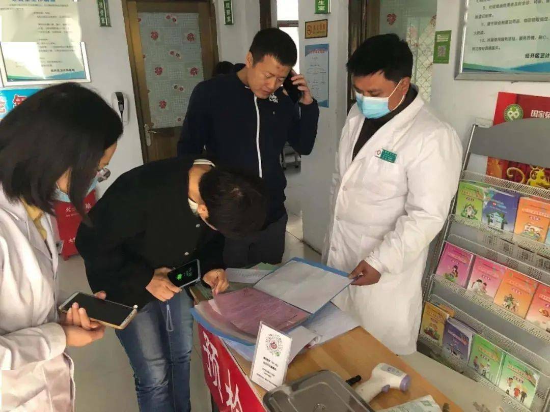 星空体育APP：
强化督导检查 切实提升基本公共卫生服务质量(图3)