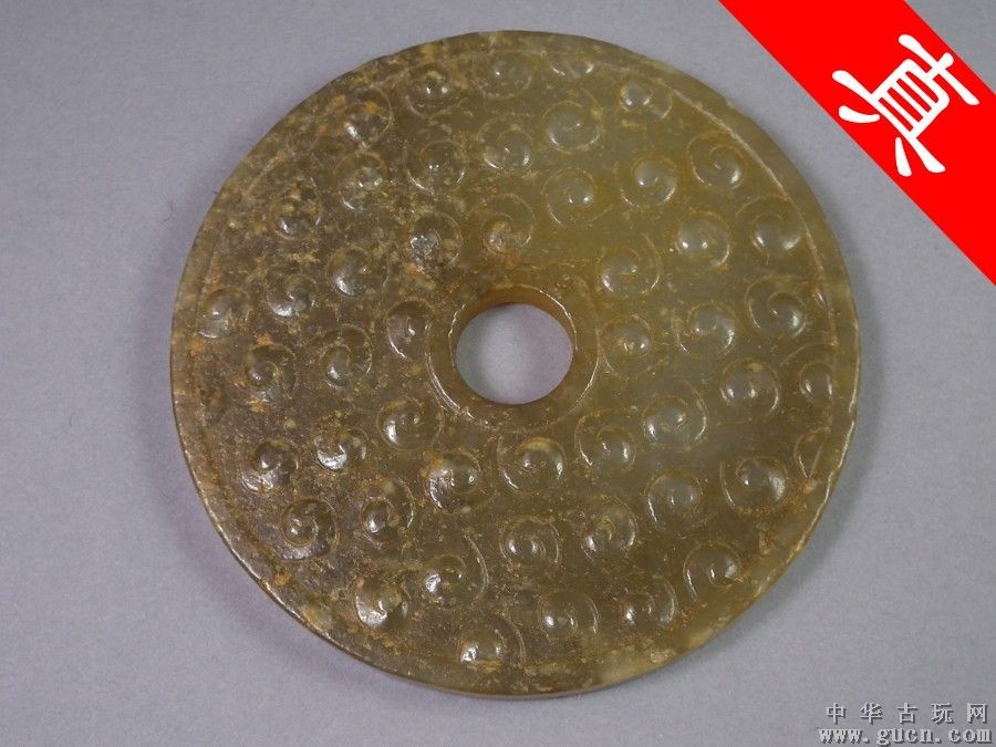 星空体育app下载:包钢股份298亿元定增获批 或转型稀土资源龙头(图1) 星空体育app下载