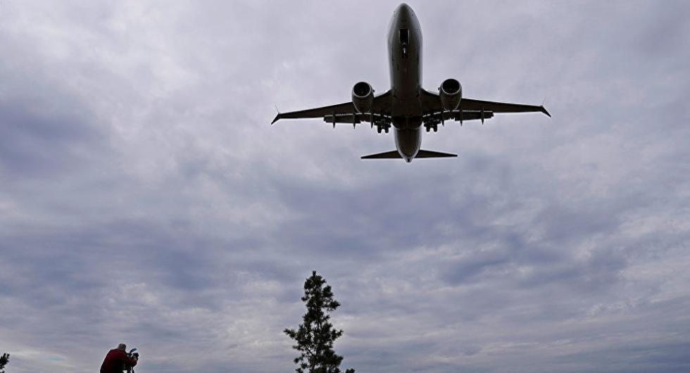 利用人工湿地去除农业径流中农药的研究进展:星空体育APP(图2) 星空体育app下载