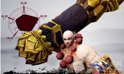 医养联合机构治理指南公布 明确8项医疗服务质量尺度“星空体育APP网站”(图1) 星空体育app下载