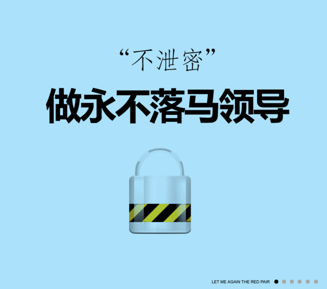 《国富论》最经典的16句话 很是精炼 不愧是经济学圣经“星空体育APP网站”(图1) 星空体育app下载