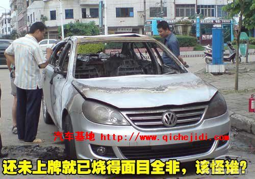 星空体育APP网站