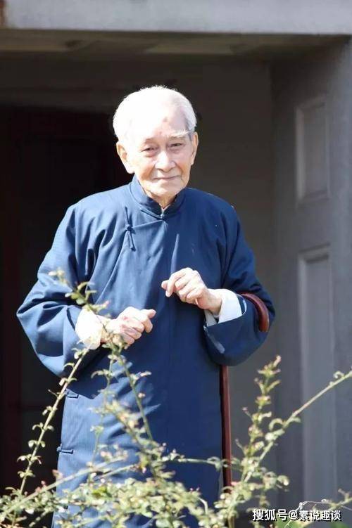 星空体育app下载：
南怀瑾的这两句话 把人性讲得很彻底 尤其切合当下这个社会(图4)