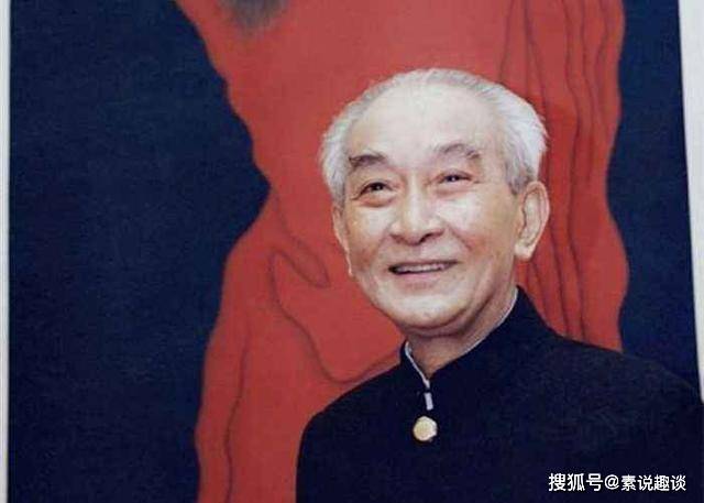 星空体育app下载：
南怀瑾的这两句话 把人性讲得很彻底 尤其切合当下这个社会(图7)