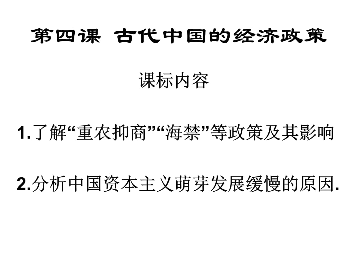 星空体育app下载