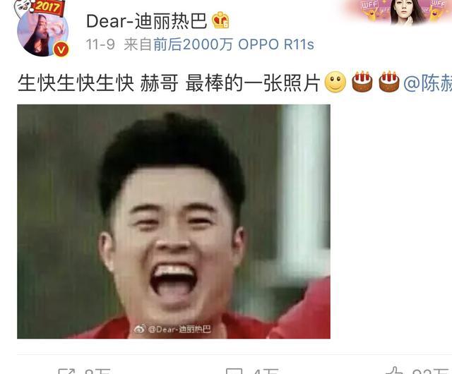 星空体育app下载