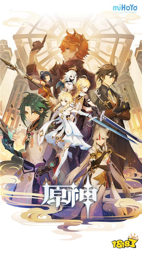 星空体育APP网站