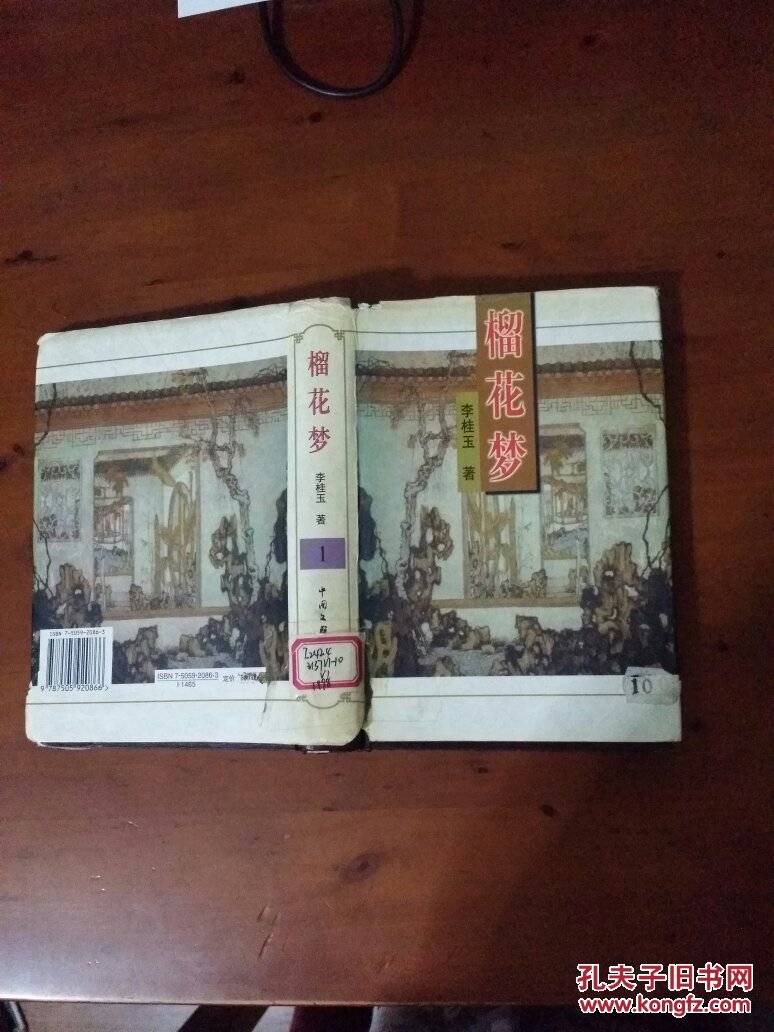 星空体育app下载