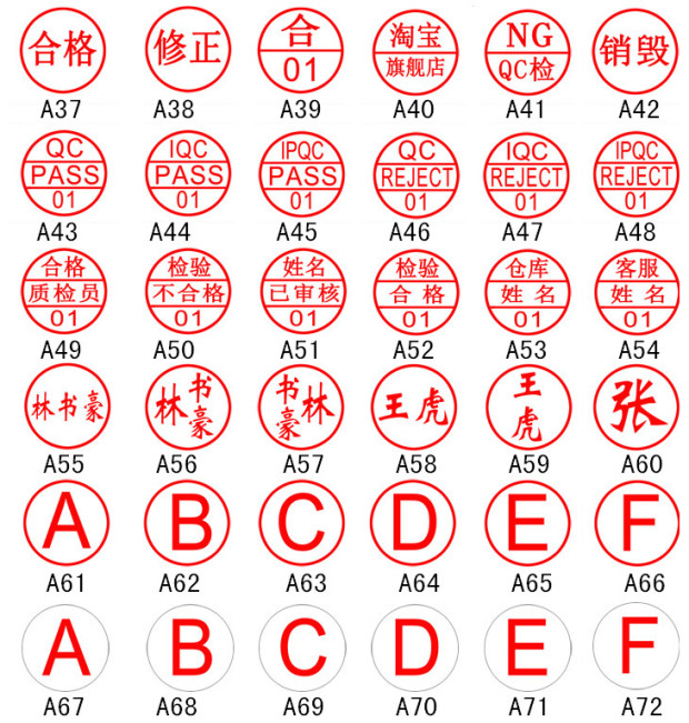 星空体育APP
